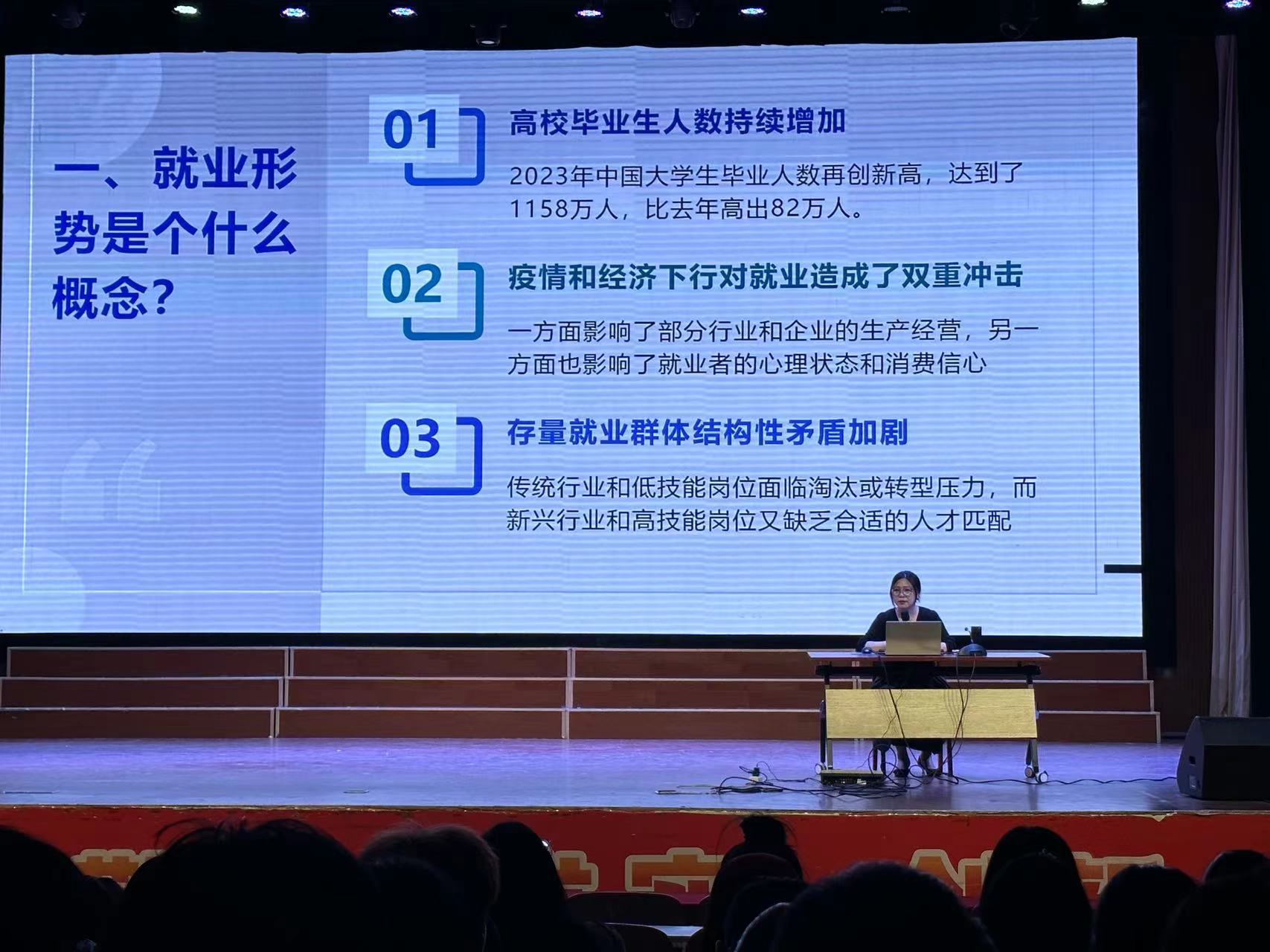 微信图片_2023053109222755.jpg